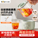 小熊（Bear）小型一人養(yǎng)生壺迷你養(yǎng)生杯  煮茶恒溫?zé)畨?辦公室杯子0.4L母嬰全玻璃壺YSH-F04E1 七夕節(jié)禮物