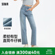 森馬（Semir）森柔|牛仔褲女夏季半松緊腰長褲ins潮顯瘦女士直筒褲103325124002