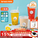 特美居（temeiju）奶茶杯一次性飲料杯500ml*20套 塑料咖啡杯帶蓋果汁杯子帶吸管
