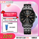 西鐵城（CITIZEN）手表男日韓表自動機械日星雙顯鋼帶學(xué)生送七夕節(jié)禮物NH7505-84E