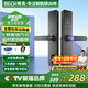BECK智能門鎖家用指紋鎖入戶密碼鎖防盜智能電子鎖上門安裝C級鎖芯V10