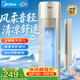 美的（Midea）【遙控定時】家用塔扇 節能電風扇 柔風輕音無葉風扇 搖頭大風力落地扇/立式母嬰扇小風扇 ZAH09MY