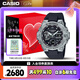 卡西歐（CASIO）手表男士G-SHOCK鋼鐵堅(jiān)毅之心運(yùn)動(dòng)電子表禮盒款七夕GST-B400-1