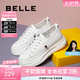 百麗（Belle）小白鞋女鞋商場款厚底增高一腳蹬單鞋透氣休閑鞋U8N1DAM3 白色 36 (230mm)