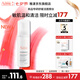 雅漾（Avene）專研舒緩潔面泡沫 深層清潔溫和洗面奶摩絲敏肌 禮物送女友 專研舒緩潔面泡沫150ML