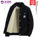 PHIELIERPS官方潮牌休閑夾克男秋冬季韓版印花帥氣翻領高街外套棒球服上衣男 黑色-春秋款（NE01） 3XL（建議165-180斤）