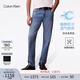 Calvin Klein【涼感】【免費改褲】CK Jeans四季款男休閑淺藍色修身直筒牛仔褲