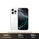 Apple/蘋果 iPhone 16 Pro 128GB 白色鈦金屬 支持移動聯通電信5G 雙卡雙待手機