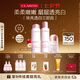嬌韻詩小瓷瓶50ml+牛奶水乳美白淡斑祛黃提亮護(hù)膚品七夕禮物送女友