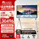 華為（HUAWEI）IdeaHub B3視頻會議平板觸摸教學一體機 鴻蒙/Win10觸摸大屏 白板書寫無線投屏 B3 65吋i7雙系統【遙控器+傳+移動支架】
