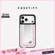 CASETIFY 鏡面標(biāo)語系列Life is beautiful 適用于iPhone17/16/15 Air/Plus/Pro/Max 鏡面Magsafe手機(jī)殼 鏡面黑框Magsafe iPhone 