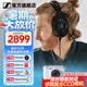 森海塞爾（Sennheiser）HD600/HD660S2/HD650/HD620S/HD550有線耳機 頭戴式開放式/封閉式發燒級HiFi音樂高保真耳機頭戴 HD660S2 [HIFI高保真升級款]