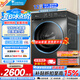 小天鵝（LittleSwan）滾筒洗衣機(jī)全自動(dòng)12公斤大容量水魔方護(hù)色護(hù)形 納米銀離子除菌1.1洗凈比 以舊換新 超薄 滾筒單洗 12kg TG120V618PLUS