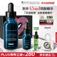 修麗可AGE精華30ml抗糖抗老緊致30%玻色因護膚品七夕禮物【重磅新品】