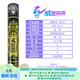 亞獅龍（RSL）全系列羽毛球C12345678A9A10比賽訓練用球穩定耐打 12只/筒 RSL-5號  （鴨毛）現貨現發 1筒 77速
