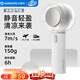 艾美特（AIRMATE）小風(fēng)扇手持風(fēng)扇電風(fēng)扇桌面辦公室安靜輕音家用嬰兒童車學(xué)生便攜式迷你充電節(jié)能戶外超長(zhǎng)續(xù)航FREE1