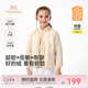 英氏（YEEHOO）【小絨芯】超韌絨兒童羽絨服內膽冬季校服神器男童女童外套 奶杏色 120 cm