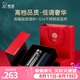 希諾（heenoor）禮盒套裝雙層玻璃杯保溫杯男女士辦公高檔水杯送人禮物 精裝版