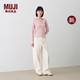 MUJI女式彈力羅紋編織淺V領長袖T恤上衣女款女裝26年秋季新品BB2ZYC6A 粉色 M （160/84A）