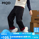 馬騎頓（MQD）男童秋新款街潮撞色拼接長褲大童直通牛仔褲 原牛仔色 130