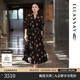 歌力思（ELLASSAY）秋季新款三醋纖歐根紗氣質簡約真兩件連衣裙女EWE363Y05800 黑點陣圓點 M