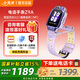 小天才兒童電話手表Z9A  防水長續航可插卡 智能兒童手表 小天才z9a GPS定位通話學生運動手表 禮物 【新品】Z9A 月汐紫【咨詢客服送禮品】 重磅新品