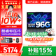 聯(lián)想小新Pro14/小新14/Air14 2026年補貼15% 高性能超輕薄筆記本電腦 學生游戲設(shè)計辦公本 酷睿i5-13420H 24G 512G｜小新14 國補 IPS高清全面屏｜DC調(diào)光 護眼無