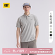 卡特（CAT）夏季男士POLO衫基礎百搭吸濕速干涼感翻領T恤運動潮流上衣內搭 灰卡其色 XL