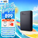 西部數據（WD）移動硬盤2TB USB3.0 元素系列 2.5英寸 機械硬盤 筆記本電腦外接 外置擴容備份 大容量家庭存儲