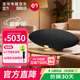 寶華韋健Zeppelin Pro【價保30天】齊柏林飛艇第6代 無線HIFI藍牙音箱智能桌面音響世界杯 曜金黑限定版