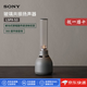 索尼（SONY）【日本直郵】索尼（SONY）晶雅音管無線藍牙音箱音響LSPX-S3居家復古風燭光臺燈音箱app需翻墻使用 LSPX-S3【銀色】