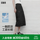 森馬（Semir）半身裙女夏肌理防曬涼感開叉工裝裙時尚休閑潮酷高街戶外長裙 褐灰20867 M