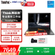 ThinkPad P14s 【補貼15%】 14英寸輕薄辦公3D設計師移動圖形工作站聯想筆記本電腦 補貼 i7-1360P 16G 512G 2.8K A500圖形顯卡 移動圖形工作站