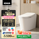 科勒（KOHLER）智能馬桶ST40E泡沫盾防濺除臭抑菌座圈加熱家用坐便 包安裝