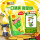 維他奶【臨期】維他手指檸檬茶飲料250ml*24盒 甄選大紅袍 家庭聚會(huì)