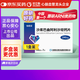 【原研藥】信超妥 沙庫巴曲阿利沙坦鈣片 240mg*7片/盒