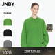 江南布衣（JNBY）春秋澳洲羊毛針織衫經典翻領長袖5P9313400 323/碧綠 M