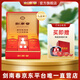 劍南春雙瓶禮盒 水晶劍南春 52度 558mL 2瓶 內(nèi)含陶瓷酒具 濃香型白酒