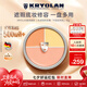 KRYOLAN歌劇魅影遮瑕膏面具魅影粉底KL遮瑕盤遮痘印定制三色40g送女友