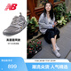 NEW BALANCE明星同款|夏季男女鞋網眼透氣薄底休閑鞋10O系列MT10OAB 38.5