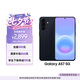 三星Galaxy A57 超薄5G手機(jī) 6.9mm纖薄機(jī)身 三攝超清夜拍 6.7英寸學(xué)生手機(jī) 國(guó)家補(bǔ)貼 12+256GB 遠(yuǎn)海藍(lán)