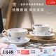 RoyalCopenhagen[七夕禮物]皇家哥本哈根藍色繽紛手繪茶杯碟茶具套裝下午茶 藍色繽紛-萬用杯碟2杯2碟