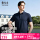 雅戈爾（YOUNGOR）短袖POLO衫男士品質滌氨混紡瞬間涼感POLO衫吸濕排汗2026新品合款 藏青VSHQ513141FCA L （推薦135-150斤）