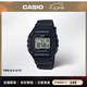 卡西歐（CASIO）數顯電子表 復古小方塊手表 戶外運動初高中生校園腕表 七夕禮物 W-218H-1AVDF