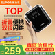 蘇泊爾（SUPOR）干衣機便攜式干衣機家用烘干機折疊小型旅行便攜烘衣神器衣物護理機迷你G66京東定制