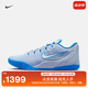 耐克科比9男女實戰籃球鞋夏季抗扭低幫情侶NIKE KOBE 9 IH1401 402氫藍/淺清透藍/白 42.5