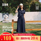 森馬（Semir）商場同款|套裝女夏季純棉polo衫傘裙2026通勤兩件套101326117008