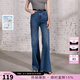三彩2026夏季新款休閑牛仔褲長(zhǎng)褲高腰喇叭褲復(fù)古女 深海藍(lán) M 160/68A