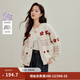 茵曼2026秋季女裝新款費爾島撞色提花毛衣寬松長袖針織開衫外套 淺米杏 L