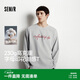 森馬（Semir）王安宇同款|長袖T恤男純棉打底衫字母t25秋印花內(nèi)搭109725101204
